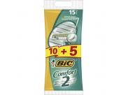 Bic Comfort 2 Pack De 10 + 5 Gratis Maquinillas De Afeitar Desechables