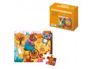 Dohe Puzzle Educativo Para Niños - 16 Piezas - Doble Capa De Carton Y Contrachapado - Estimula Imaginacion Y Razonamiento - Colores Y Dibujos Atractivos