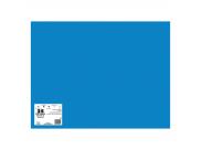 Dohe Pack De 25 Cartulinas De 180 G/M2 50X65Cm - Ph Neutro - Libres De Cloro Elemental - Colorantes Biodegradables - Color Azul Bermudas